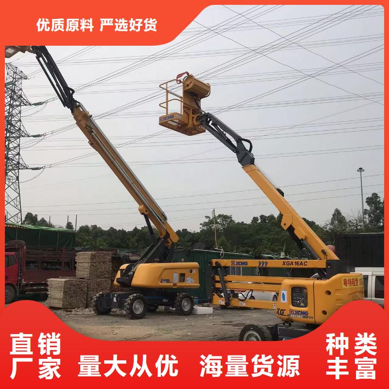 高空车出租高空作业车租赁产品实拍