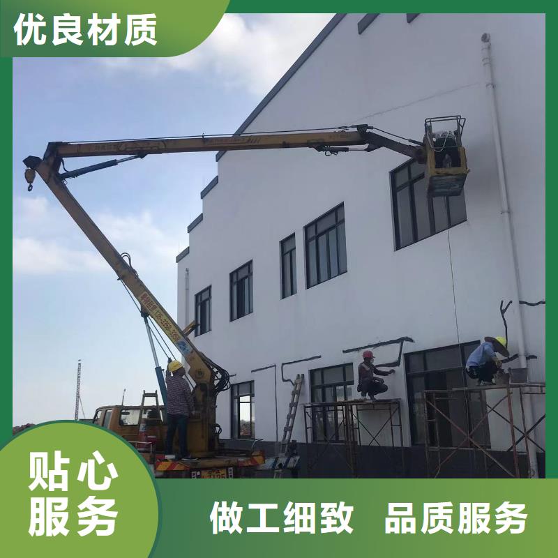 高空车出租升降车出租厂家直销售后完善