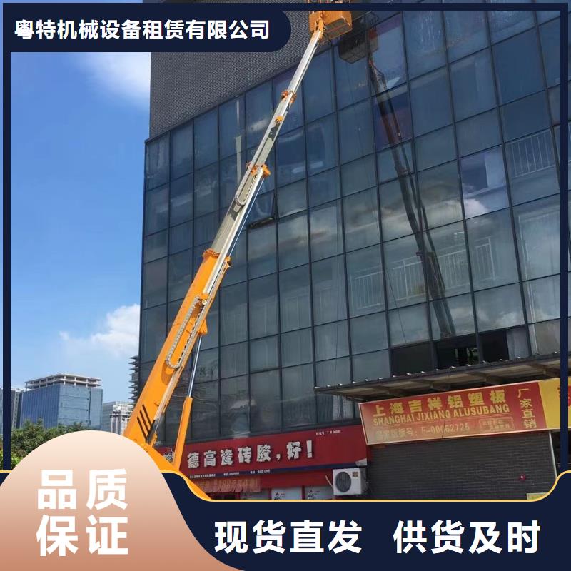 高空车出租高空作业车租赁欢迎来厂考察