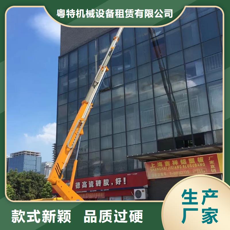 高空车出租-云梯车出租优良材质