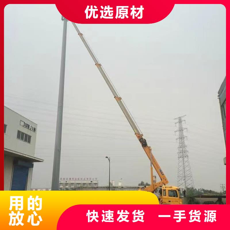 高空车出租高空车租赁售后无忧