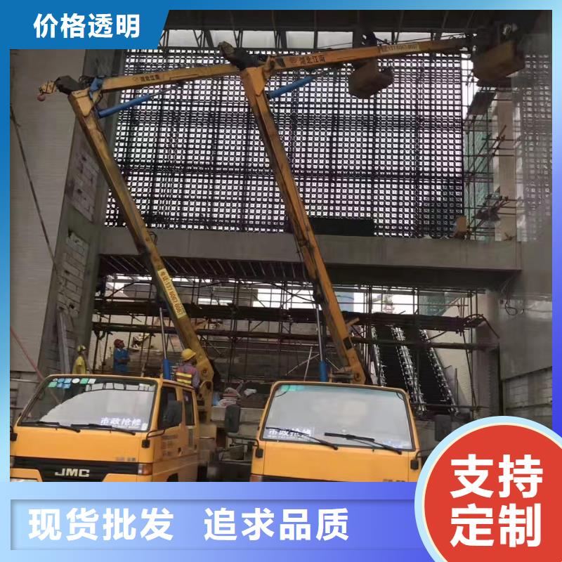 高空车出租【高空车租赁】自主研发