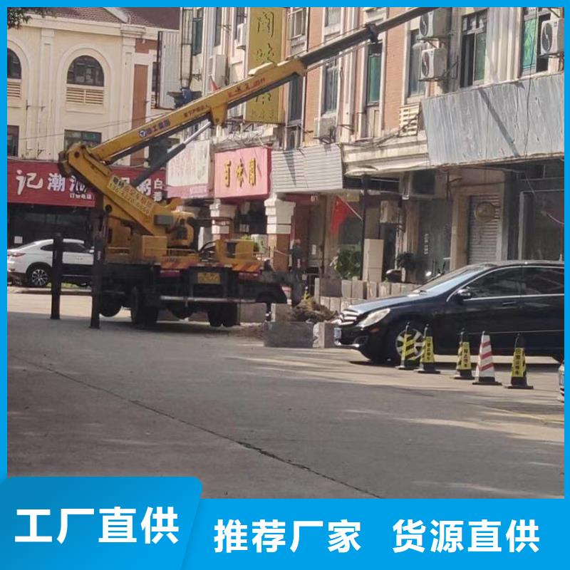 高空车出租_升降机出租专业生产N年