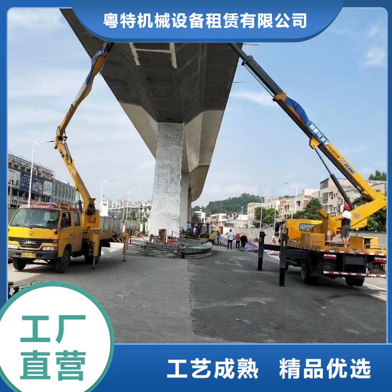 高空车出租升降机出租价格地道