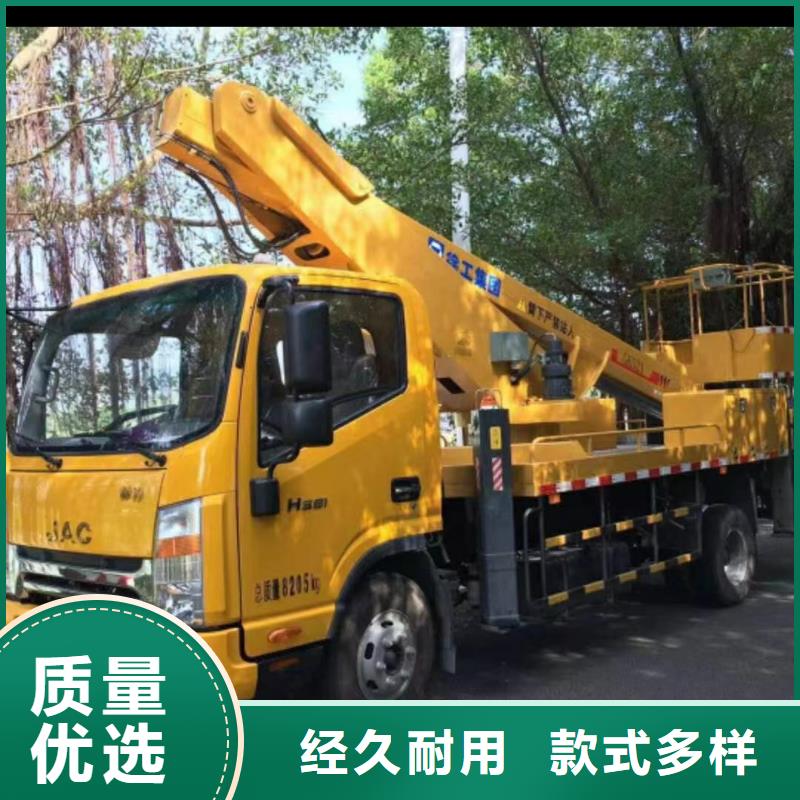 高空车出租-升降机出租供应商