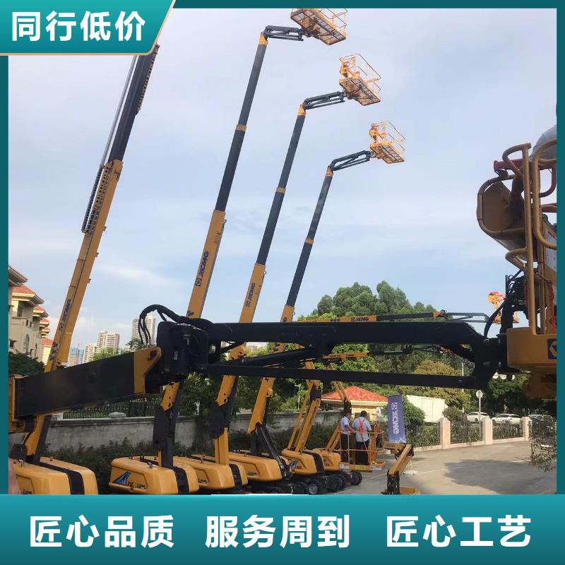 高空作业车租赁视频-高空作业车租赁|山西省临汾市|尧都|曲沃|吕梁|朔州|大同|运城|太原