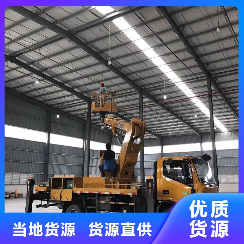 高空车出租_高空作业车租赁产地厂家直销