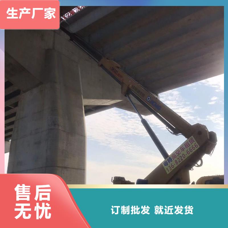 高空车出租【升降机出租】源头把关放心选购