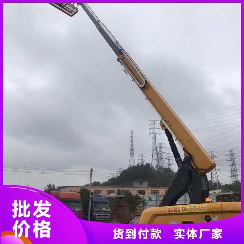 【高空车出租租赁升降机现货实拍】