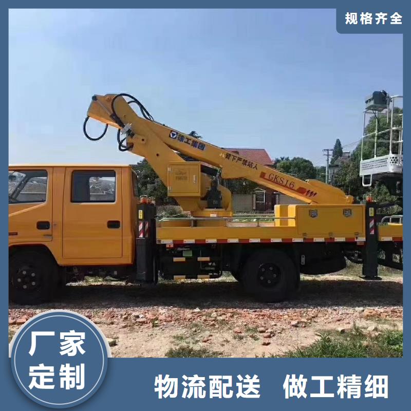 高空车出租高空作业车租赁海量货源