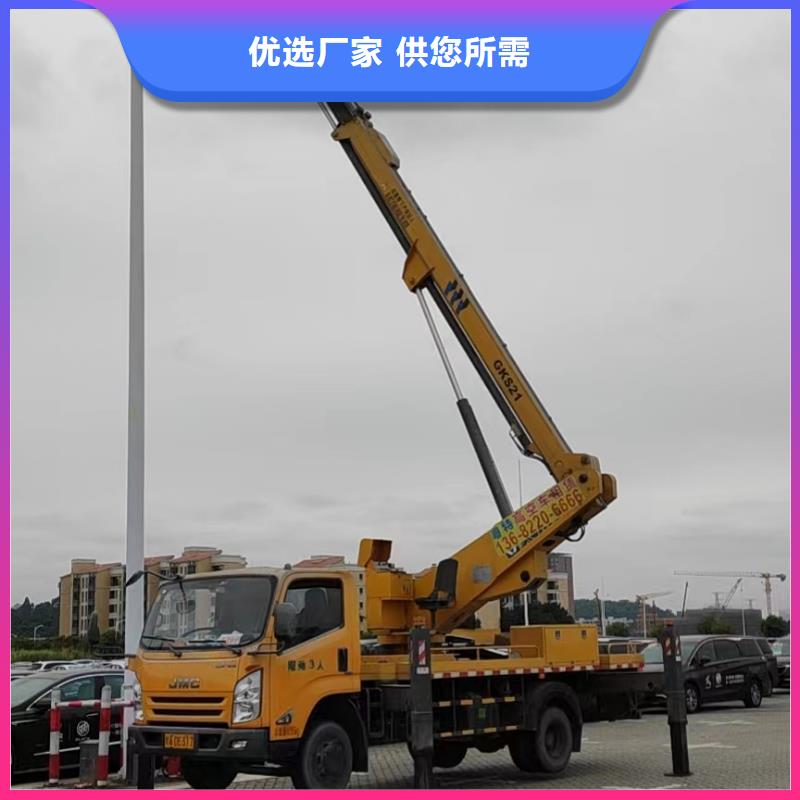 高空车出租高空作业车租赁产品实拍