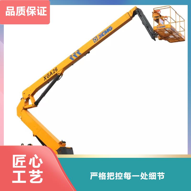 高空车出租高空作业车租赁欢迎来厂考察