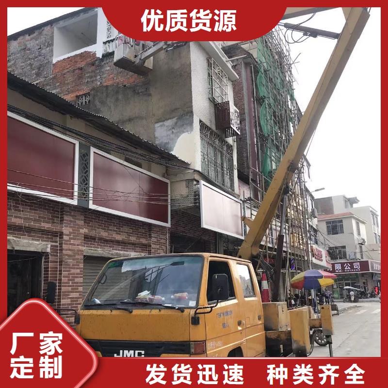 高空车出租高空车租赁质优价廉