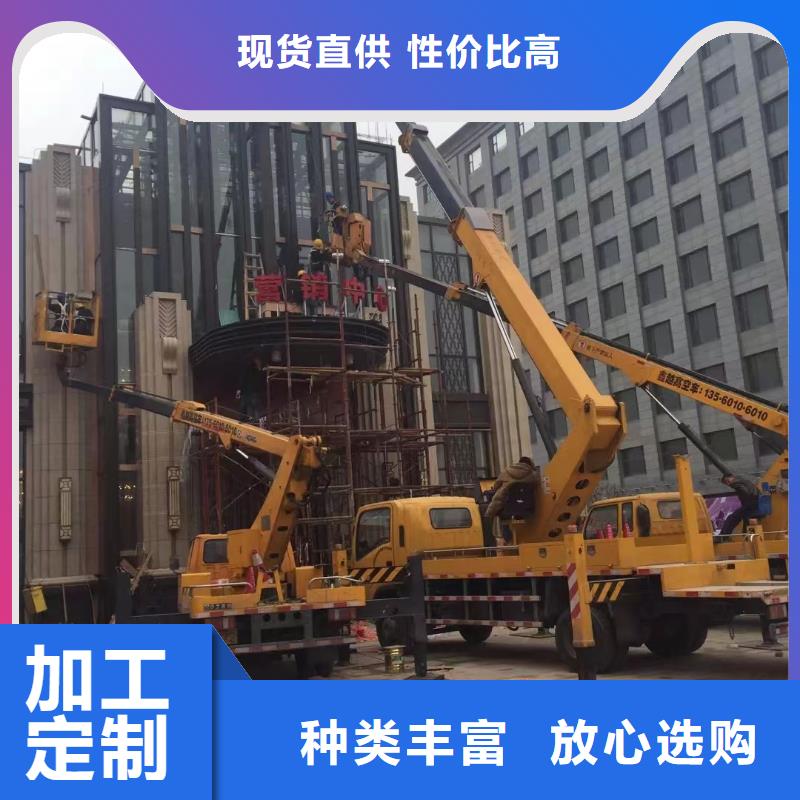 高空车出租升降机出租工厂现货供应