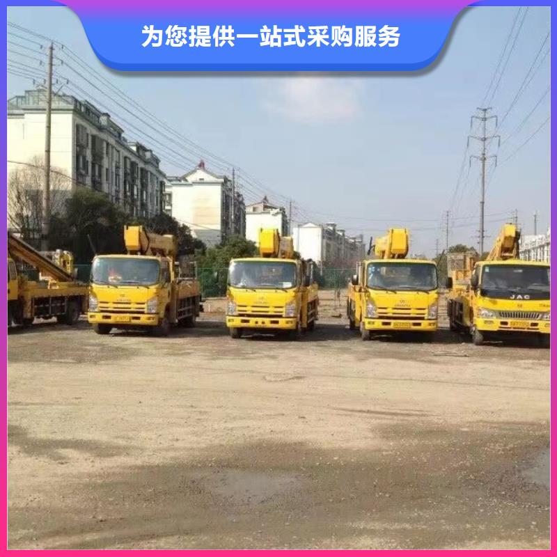 高空车出租,升降机出租现货直供