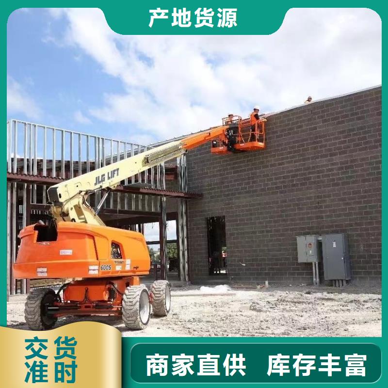 高空车出租升降平台出租现货充足量大优惠