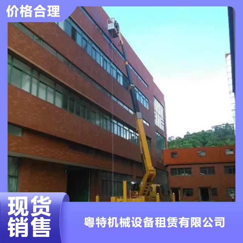 【高空车出租租赁吊篮车厂家直接面向客户】