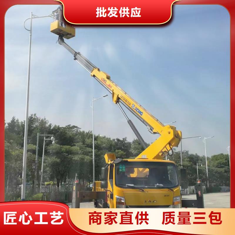 高空车出租升降机出租工厂现货供应