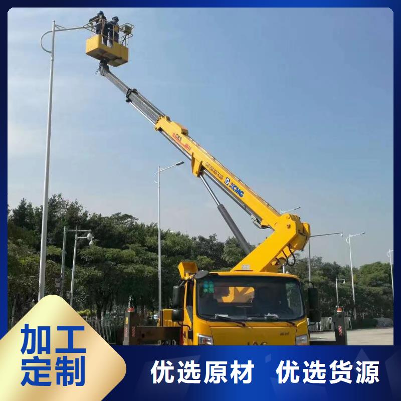 高空车出租-云梯车出租优良材质