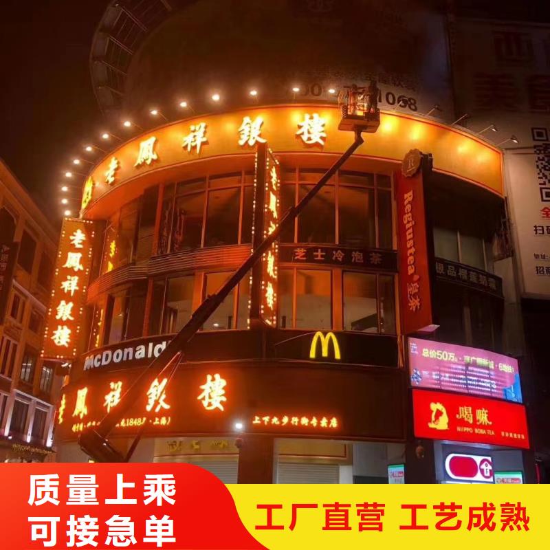 高空车出租高空作业车租赁欢迎来厂考察