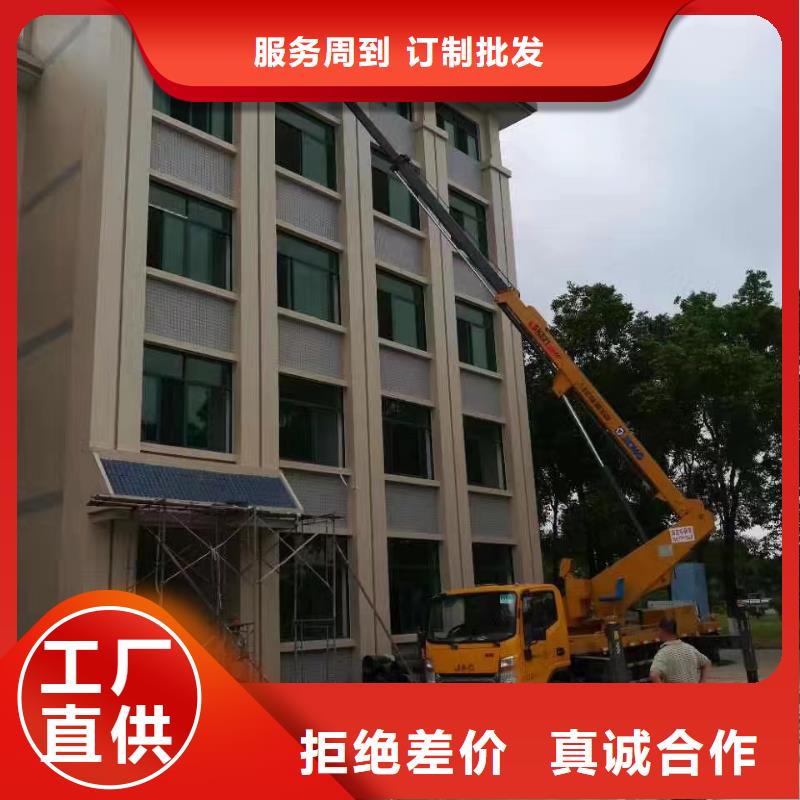 高空车出租_升降机出租现货批发