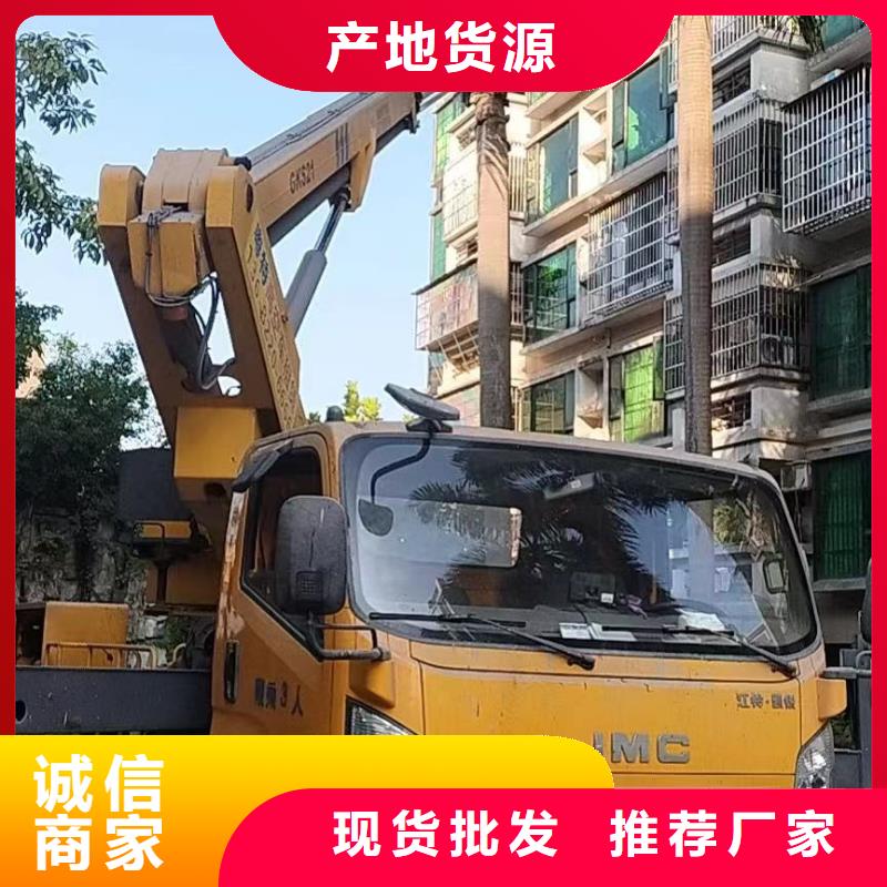 高空车出租_高空车租赁款式多样