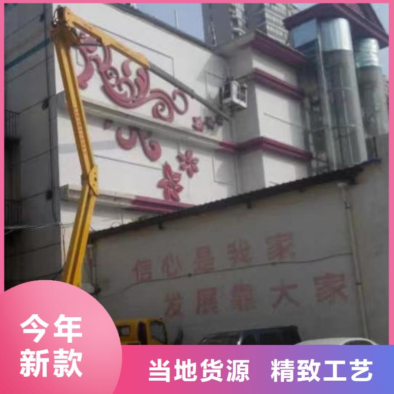高空车出租出租云梯车产地采购