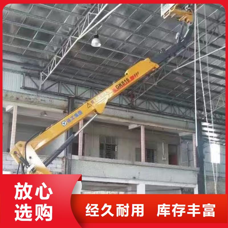 高空车出租高空作业车租赁供应商