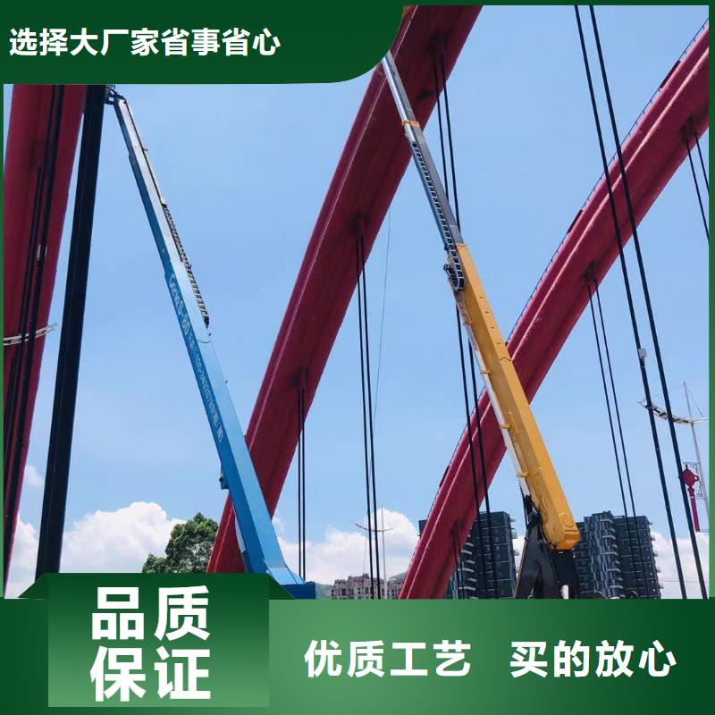 高空车出租_升降机出租专业生产N年