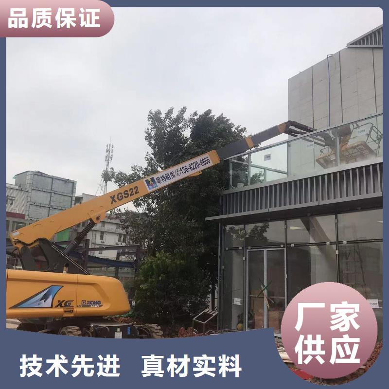 高空车出租租赁云梯车老品牌厂家