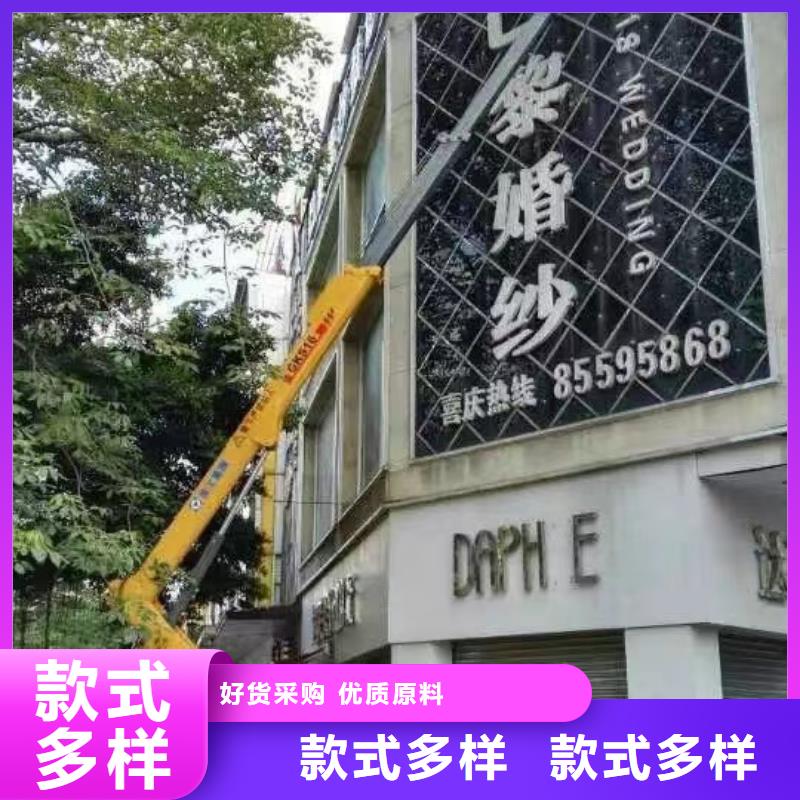 高空车出租升降平台出租现货充足量大优惠