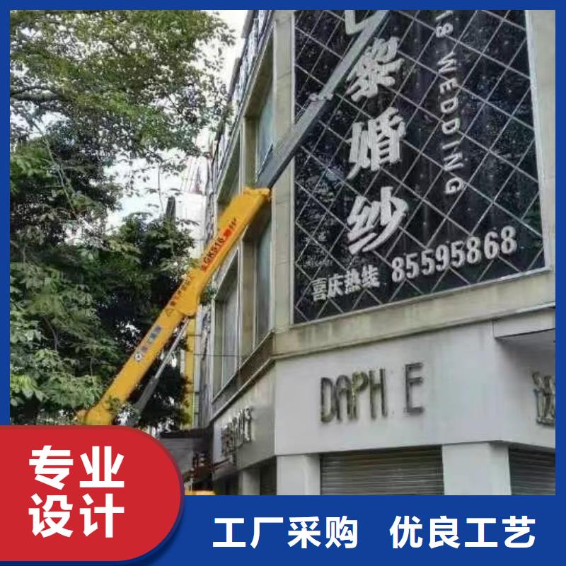大鹏新区升降车租赁来电详谈