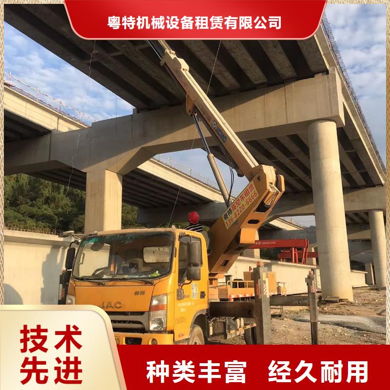高空车出租高空作业车租赁一站式供应