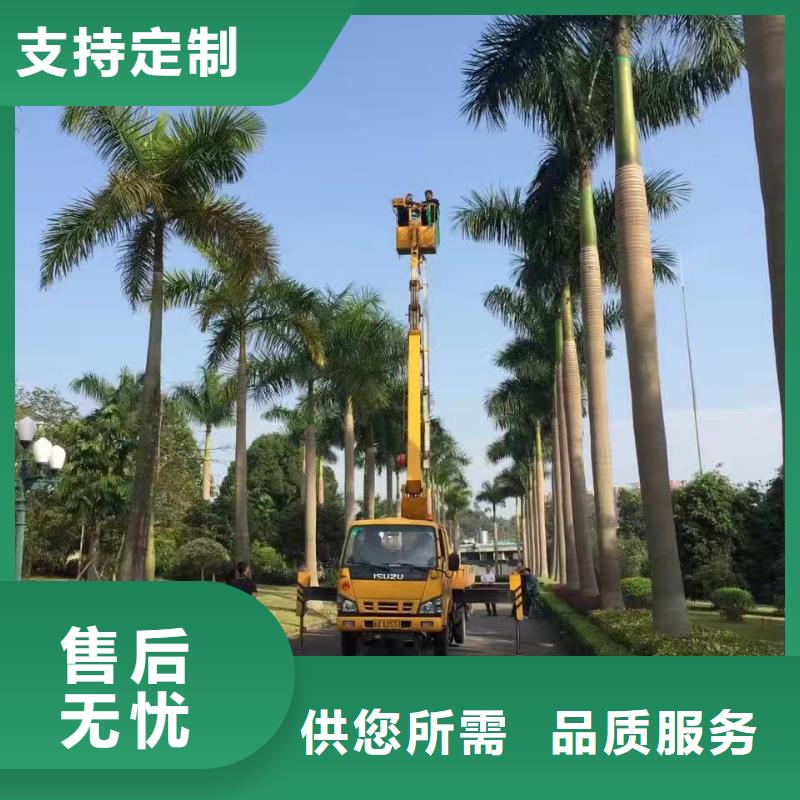 高空车出租高空作业车租赁欢迎来厂考察