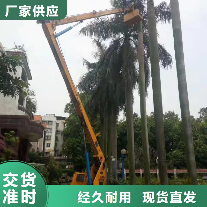 高空车出租高空作业车租赁欢迎来厂考察