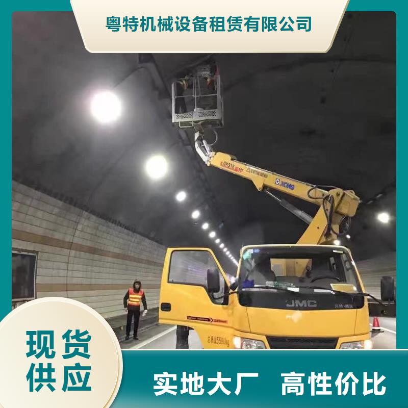 高空车出租升降平台出租现货充足量大优惠