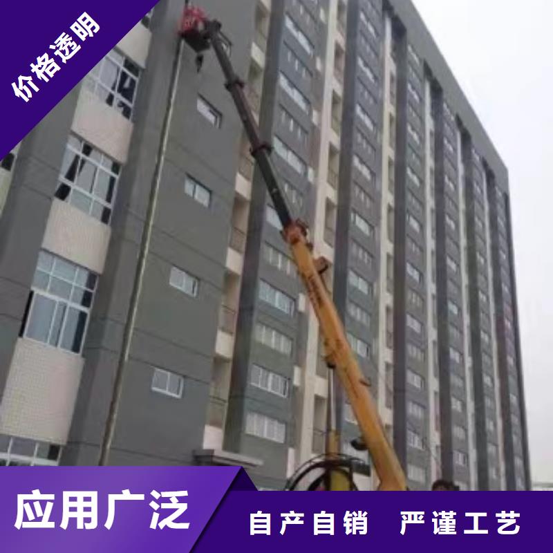高空车出租高空作业车租赁老品牌厂家