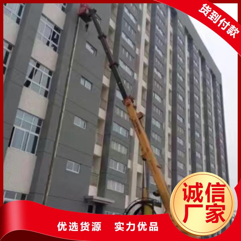 高空车出租升降平台出租一站式供应