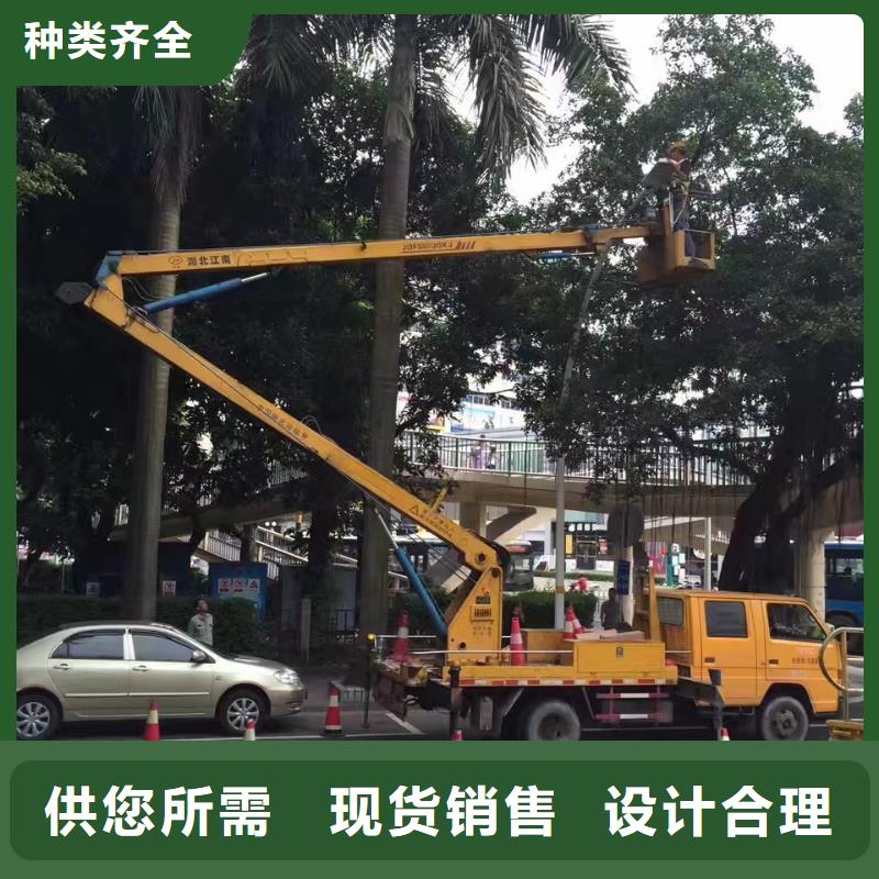 高空车出租租赁云梯车精选优质材料