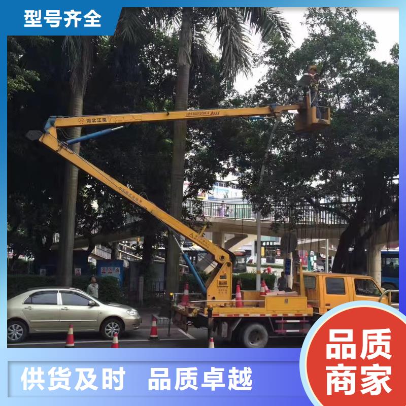 高空车出租-升降机出租供应商