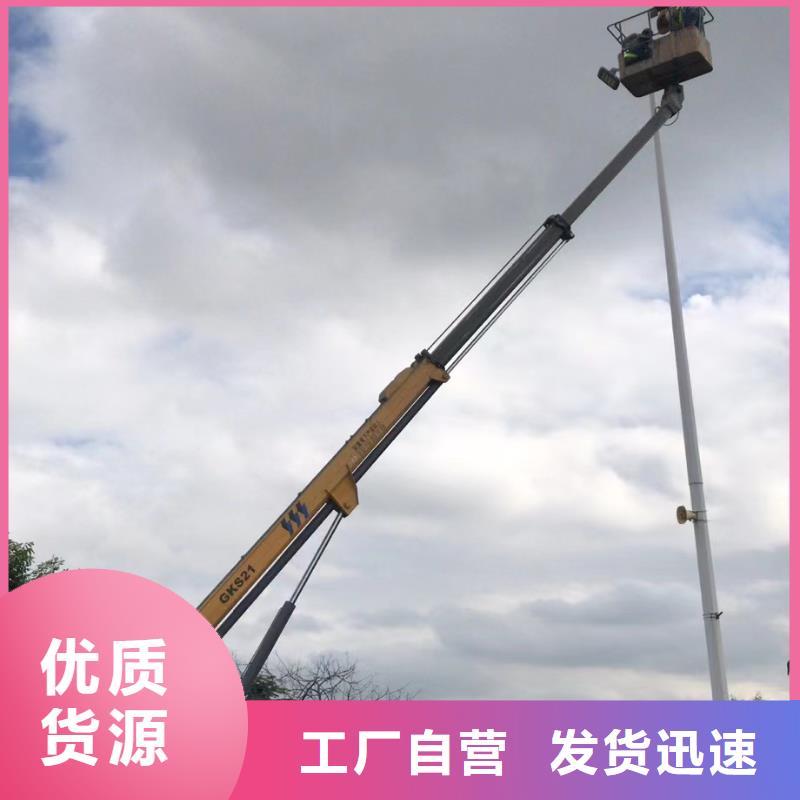 高空车出租【高空车租赁】自主研发