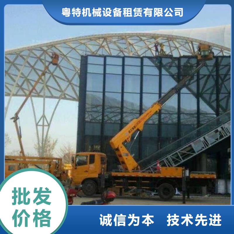高空车出租升降平台出租一站式供应