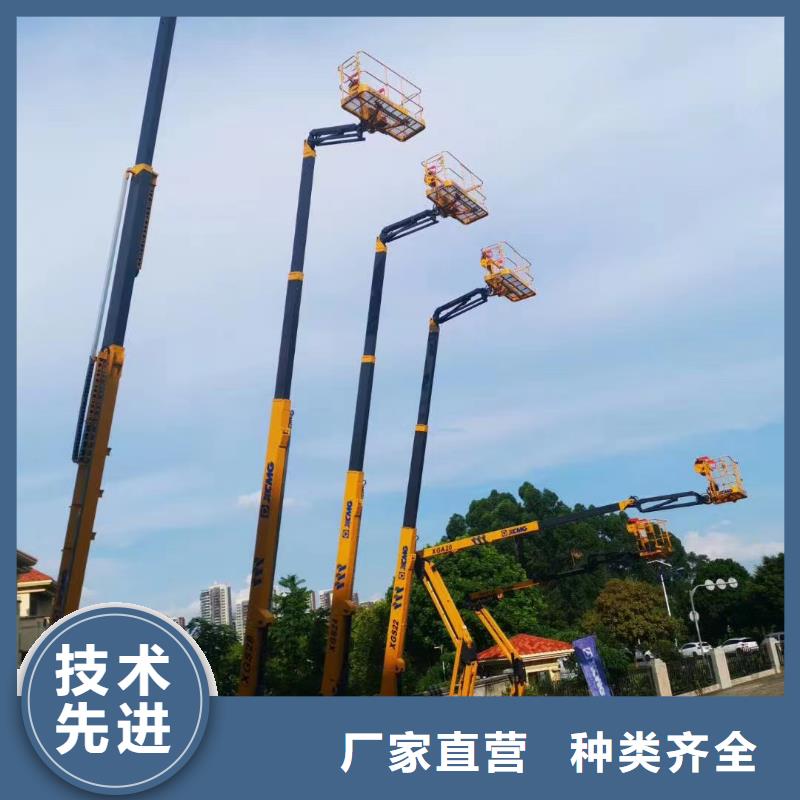 高空作业车租赁视频-高空作业车租赁|山西省临汾市|尧都|曲沃|吕梁|朔州|大同|运城|太原