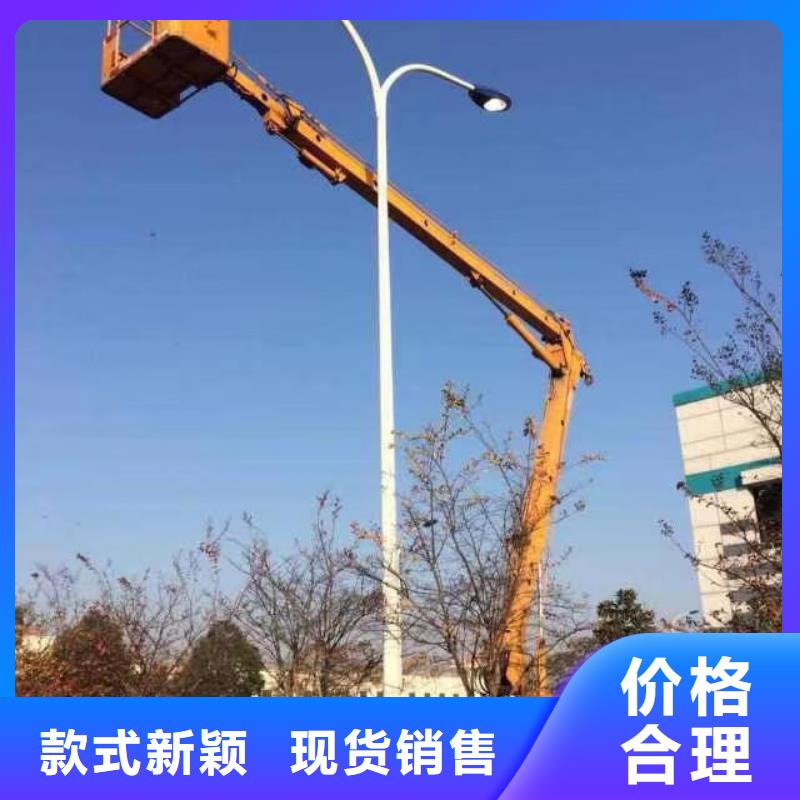 高空车出租高空车租赁优质原料
