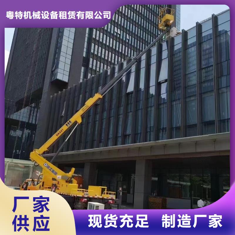 高空车出租出租云梯车产地采购