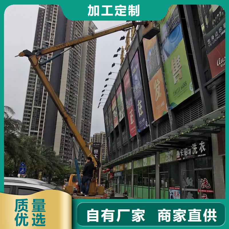 高空车出租升降机出租工厂现货供应