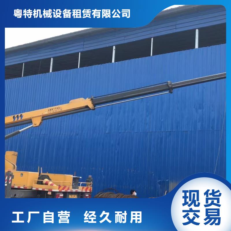 高空车出租升降平台出租标准工艺
