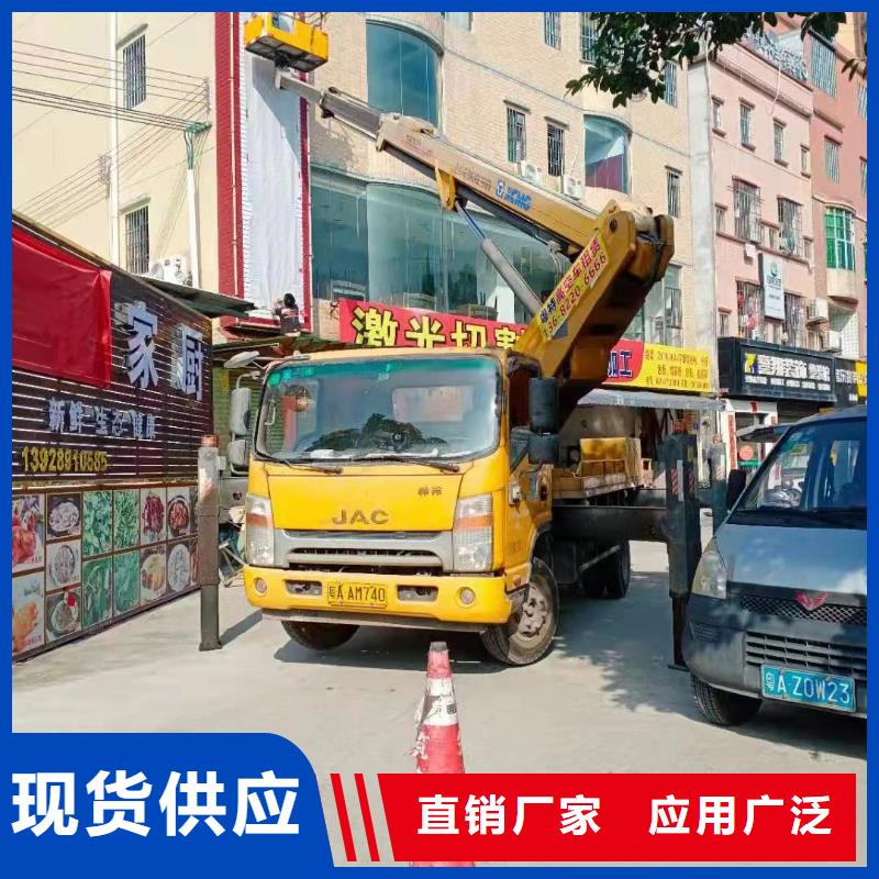 高空车出租升降机出租价格地道