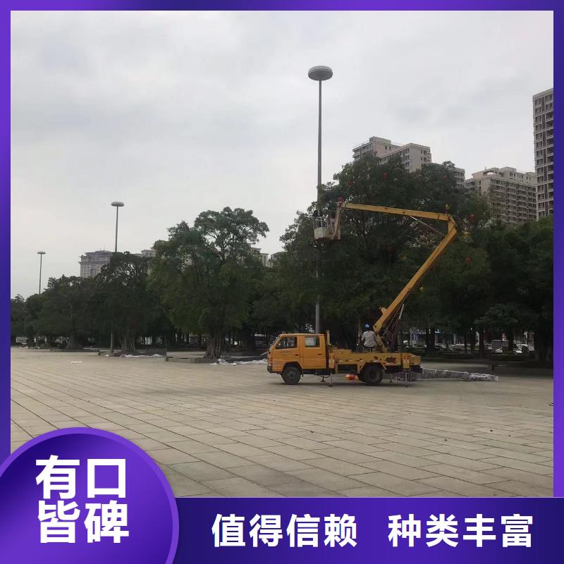 高空车出租高空作业车租赁一站式供应