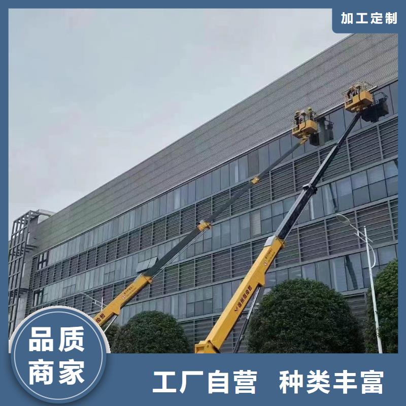 高空车出租高空作业车租赁专业厂家